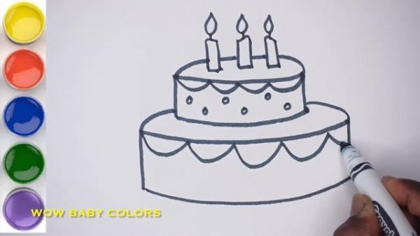 How to draw a cake? Как нарисовать торт? Tort qanday chiziladi?