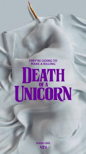 Смерть единорога