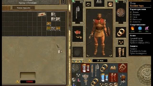 Titan Quest - Anniversary Edition #6 Город смотреть онлайн