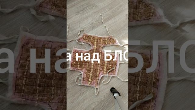 Блохи уйдут навсегда! новое видео на канале! смотреть онлайн