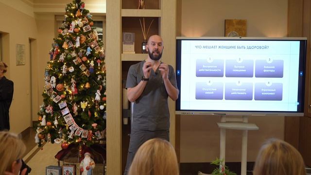 Public Talk: МАГИЯ ДОЛГОЛЕТИЯ НОВОГО ТЫСЯЧЕЛЕТИЯ