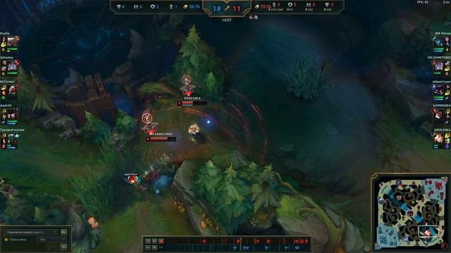 Скрытый пул 1vs9 Lol