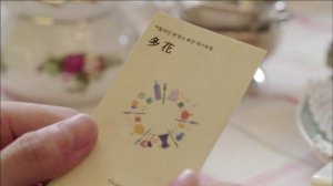 Примите заказ 1 сезон 10 серия