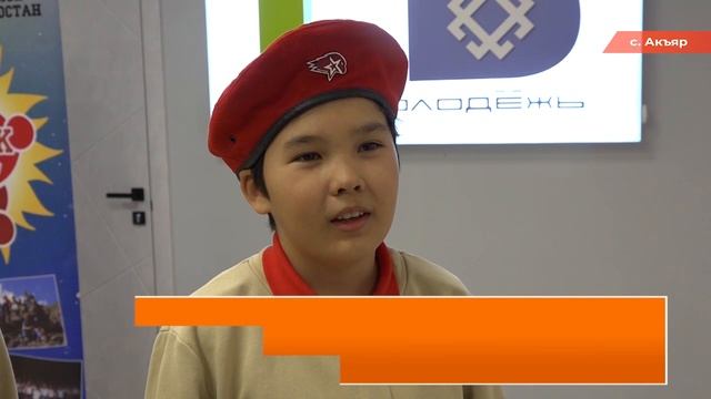 13.12.2024 Новости смотреть онлайн