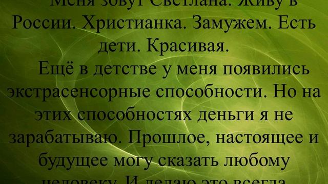 Гениальные афоризмы знаменитых людей - 3. + Бесплатно предсказываю будущее своим подписчикам! смотреть онлайн