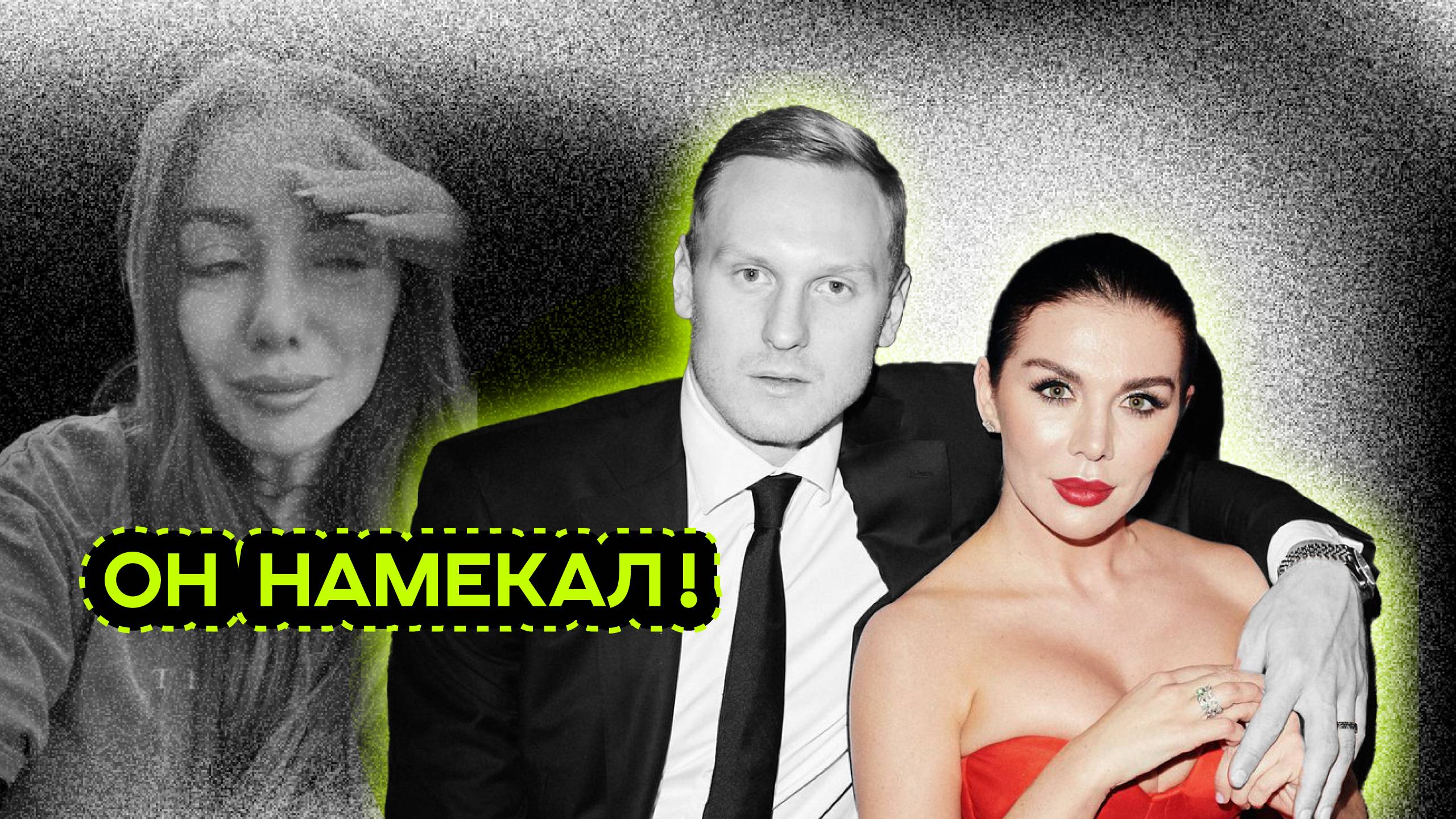 ТРАГЕДИЯ АННЫ СЕДОКОВОЙ. ЯНИС ТИММА смотреть онлайн