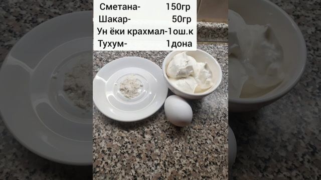 #мазали#булочки #ватрушки со сметаной смотреть онлайн