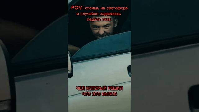 замечали такое? #москвич3 #car #shortvideo #comedyshorts #москвич смотреть онлайн