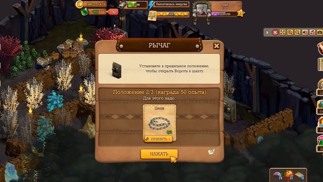 Заброшенная шахта #Клондайк смотреть онлайн