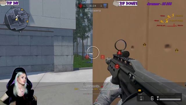 WARFACE💜РМ💜СЕРВЕР БРАВО