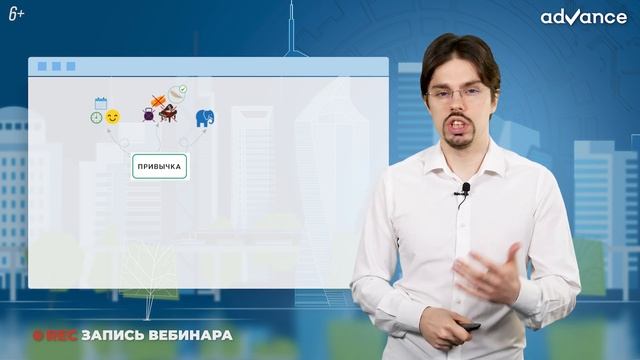 Как выбрать чему учиться? / Постановка целей обучения смотреть онлайн