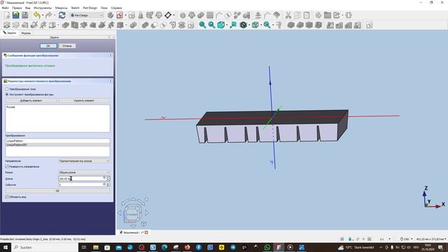 FreeCAD.#103. FreeCAD 1.0. Копировать из эскиза и вставить в эскиз. Инструмент Толщина смотреть онлайн