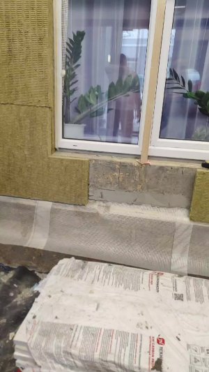 Приклейка утеплителя семинар по СФТК Мокрый Фасад