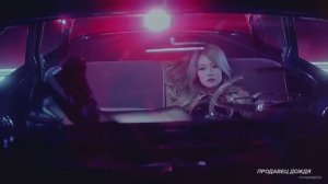 STIVE MORGAN - Морфин (Morphine)