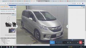 Honda Freed Spike гибрид разрешен к вывозу из Японии