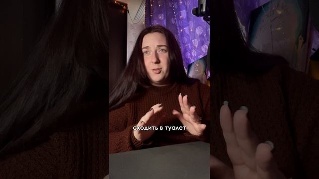 Надя Загвоцкая