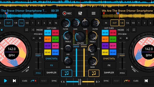Создаём бит смотреть онлайн