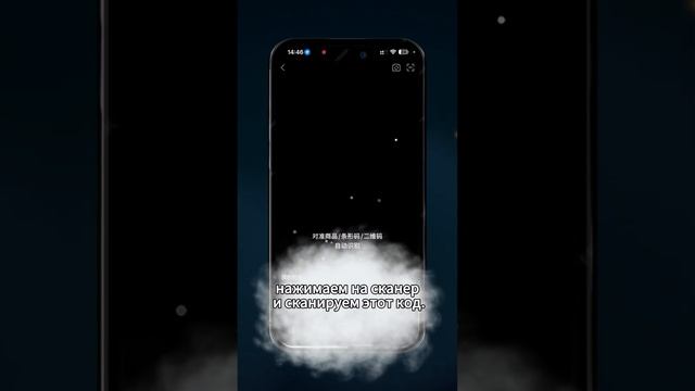 #Pingduoduo #ЗаказИзКитая #ТоварыИзКитая #Wildberries #Ozon #ПродажиНаМаркетплейсах #ИмпортИзКитая