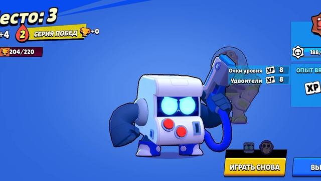 игры.mp4 смотреть онлайн