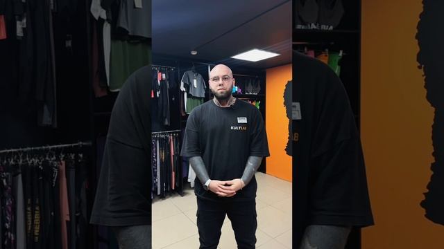 Да! У нас есть все для спортивного образа жизни 🔥