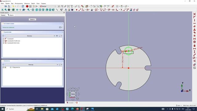 FreeCAD Часть 64. Пример создания модели смотреть онлайн