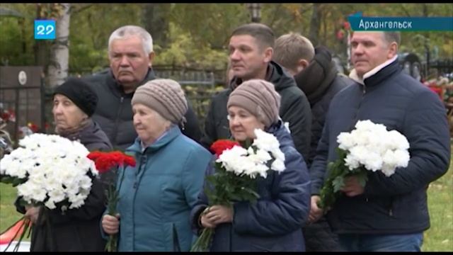 08.10.2018 Перезахоронение останков солдата смотреть онлайн