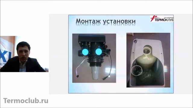 Умягчители воды кабинетного типа AWT смотреть онлайн