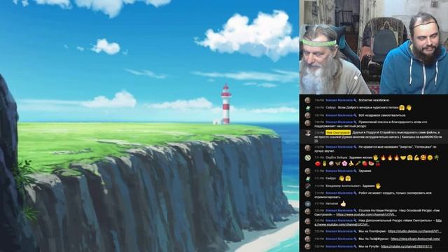 522 Ник Смотровой - Новости на 08. 11 2024, Артефакты, Всёлетье, Америка смотреть онлайн