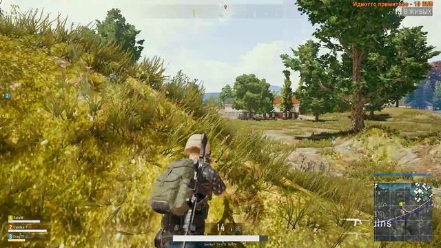 ►Воины света◄ ◙ PLAYERUNKNOWN'S BATTLEGROUNDS ◙ смотреть онлайн