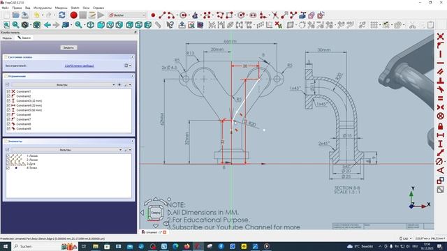 FreeCAD.#50. Верстак "Part". Часть 6. Построитель форм. Пример создания модели смотреть онлайн