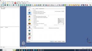 FreeCAD 0.21 Еще раз о настройках