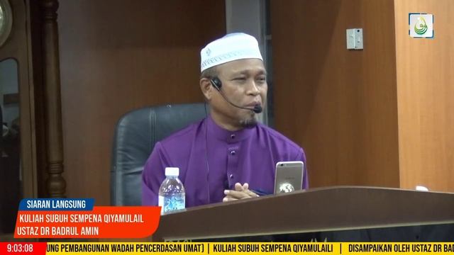 Kuliah Subuh Ustaz Dr Badrul Amin (8 Disember 2019) смотреть онлайн