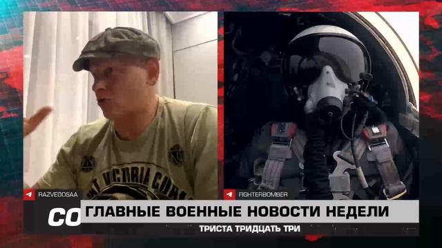 97 выпуск 333 смотреть онлайн