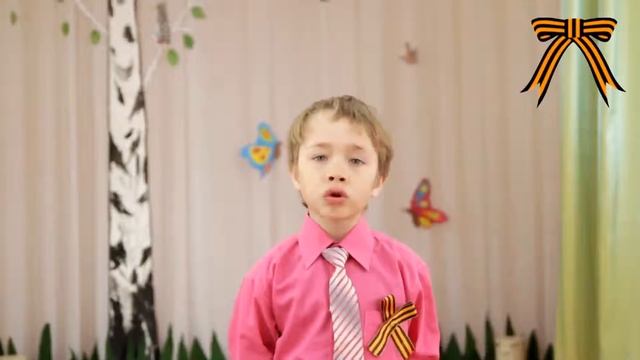 Т. Маршалова «Мир детям» смотреть онлайн