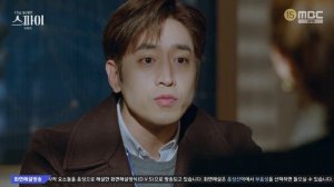 Шпион, который меня любил 1 сезон 16 серия