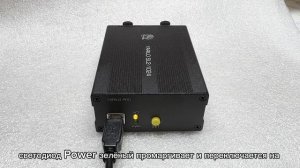 Yarilo SL2-1024. Переключение режимов работы.