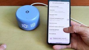 Алиса лайт 2 обзор функций приложения "Умный дом"