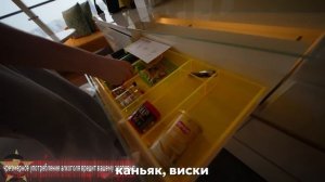 Выжил Ночь в Безумных Отелях Китая (ЗАБЛОКИРОВАЛИ СЧЕТА😱)