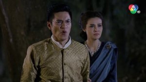 Рыцарь и разбойник: Мятежное сердце 1 сезон 3 серия