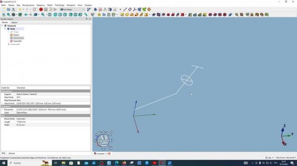 FreeCAD.#16. Создаем опорные плоскости. Продолжение