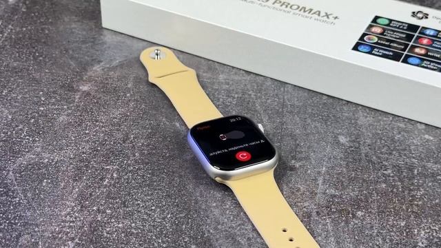 ОБЗОР SMART WATCH HK 9 PRO MAX + | САМАЯ ХОДОВАЯ МОДЕЛЬ КОПИИ APPLE WATCH ULTRA 2 смотреть онлайн