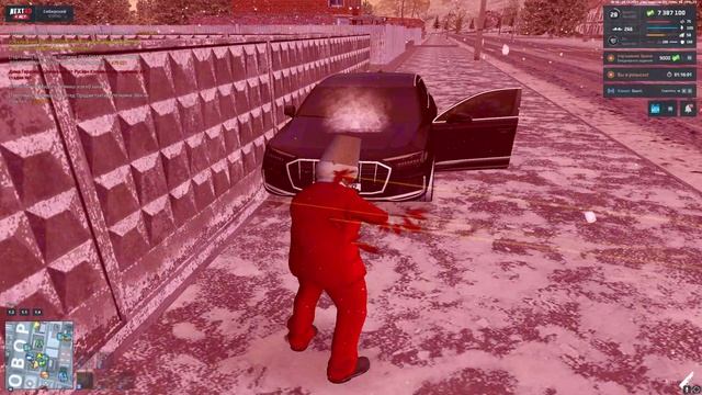 ЭН СВЯТОЙ смотреть онлайн