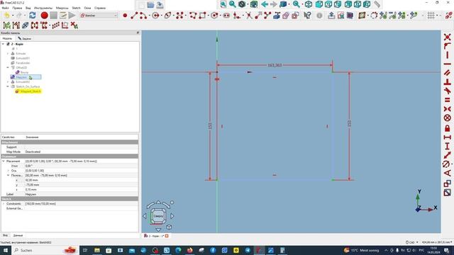 FreeCAD Часть 104. Вырубка для печения на цилиндре смотреть онлайн
