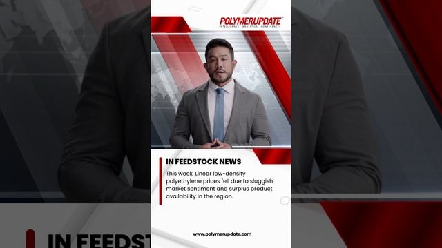In Today's Market Synopsis, LLDPE Prices Fall By USD 10-20/Mt In Asia #lldpe #polymernews смотреть онлайн