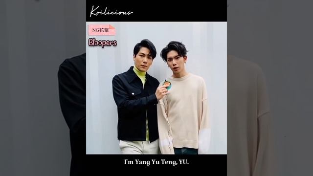 [Eng Sub] WBL 永遠的第一名 No. 1 For You | Happy New Year from SamYU DeYi смотреть онлайн