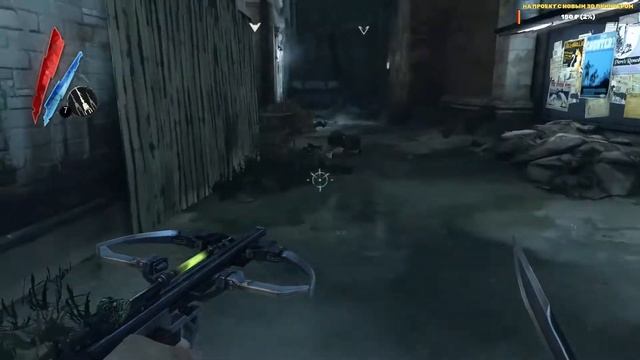 Dishonored #1. Прохождение сюжета. Возвращение в Дануолл. смотреть онлайн