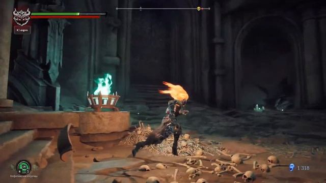 Darksiders III ► В пустоте ► Прохождение #14 смотреть онлайн