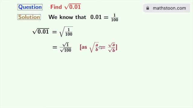 Square root of 0.01 смотреть онлайн