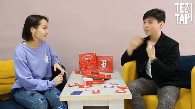 TEZ TAP қазақша үстел ойыны настольная игра на казахском TEZ TAP