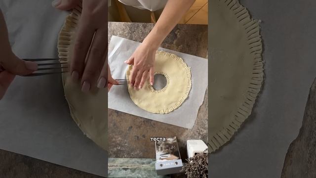 Описание в комментариях⤵️ #простыерецепты #рецепты #вкусноипросто #закуска #вкусно смотреть онлайн